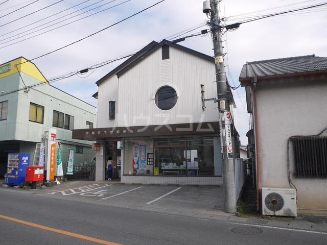 コーポ平野A