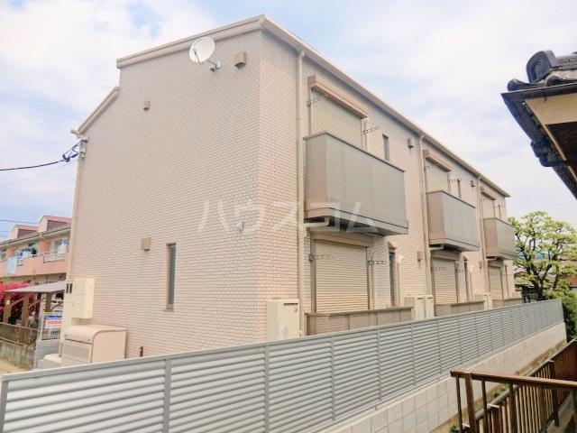 MAISON DE HANA