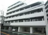 メインステージ二子多摩川