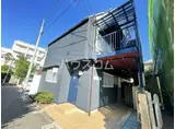 ウェル田園調布