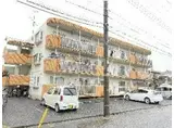 峯岸マンション