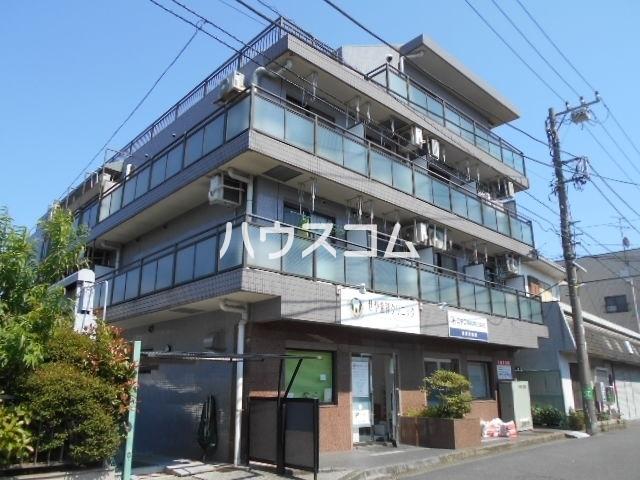 シャルム・アマノ