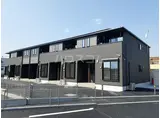 常磐線 大津港駅 徒歩22分 2階建 築3年