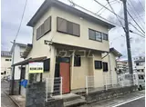小田急電鉄小田原線 螢田駅 徒歩10分 2階建 築35年