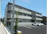 ディアレイク