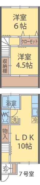中台グリーンテラスＢ棟(2LDK)の間取り写真