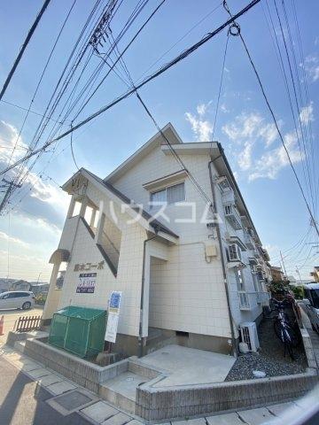 駒木コーポ