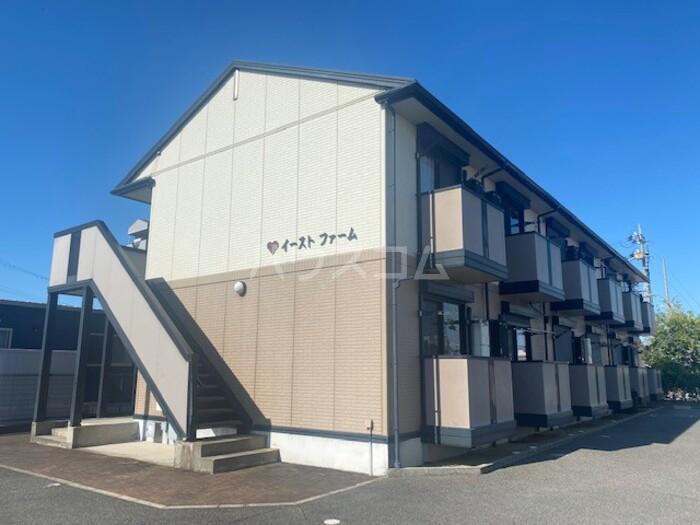 イーストファーム