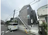 サニーガーデン中田