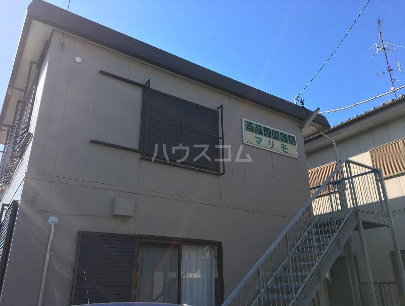 シティハイムマリモ