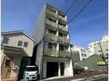 バーン栄