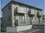 アリーナ鶴田駅南