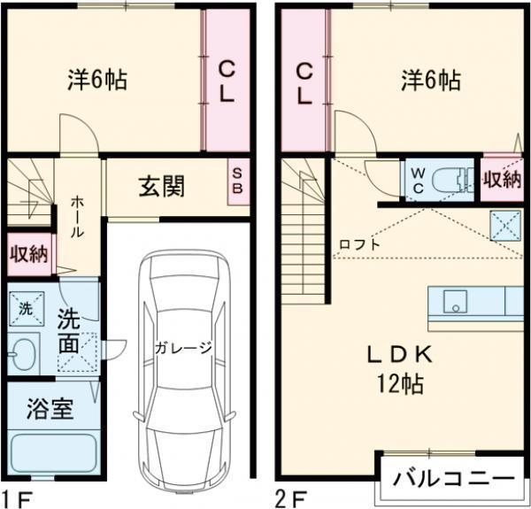 シャンテ上桂(2LDK)の間取り写真