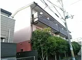 山崎第10マンション