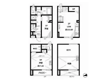 グランティーズ大森(2LDK/1階)の間取り写真