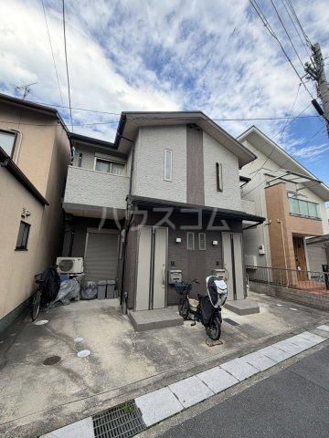東海道本線 長岡京駅 徒歩11分 2階建 築13年