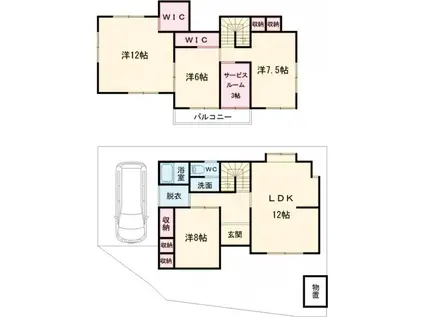 東北本線 野木駅 徒歩52分 2階建 築39年(4SLDK)の間取り写真