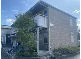 リヴェール南町