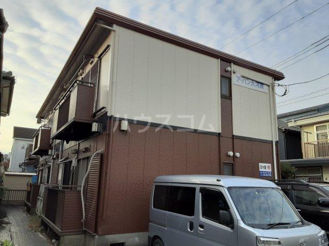 アーバン大河原