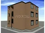 ベイルーム相模原矢部