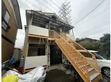 パブリックハウス 平井