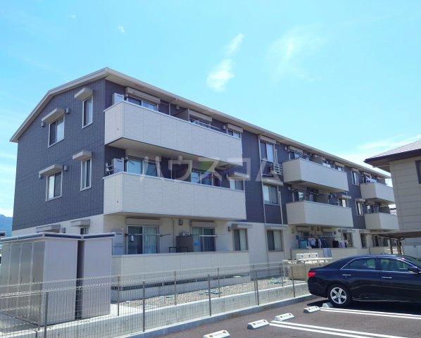 ノイハイマート
