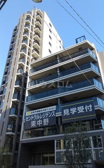 セントラルレジデンス東中野