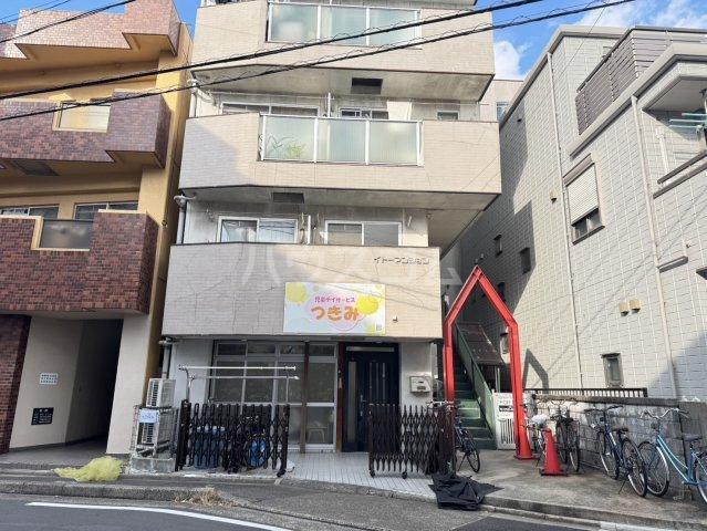 イトーマンション
