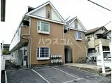 ストーンズ春日部