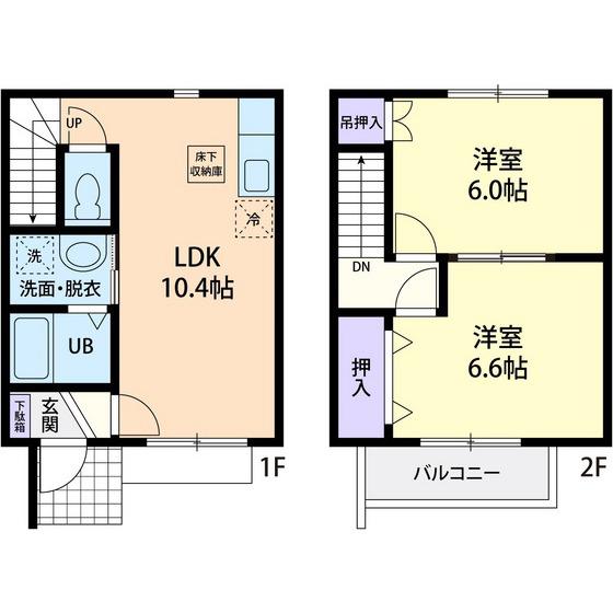 Ａｐｅｒｉｒｅ(2LDK)の間取り写真
