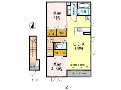 サンモールめじろ台(2LDK/2階)の間取り写真