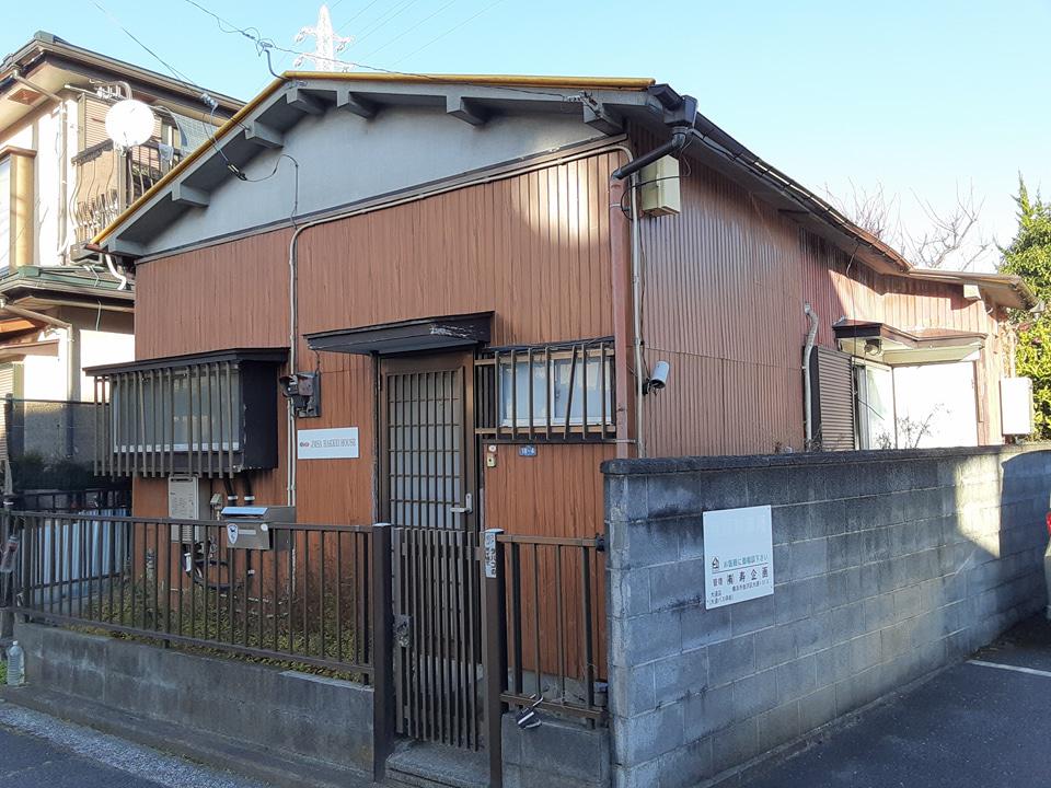 京浜急行電鉄逗子線 六浦駅 徒歩16分 1階建 築58年