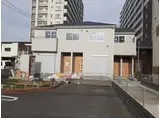 リーブルファイン鴻巣本町