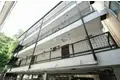 清新マンション