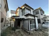 東武鉄道野田線 増尾駅 徒歩16分 2階建 築54年