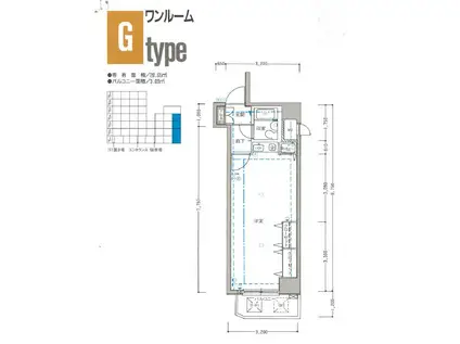 ロイヤルステージ王子神谷(ワンルーム/4階)の間取り写真