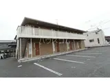 トアロード