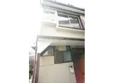 京福北野線 常盤駅(京都) 徒歩5分 2階建 築60年