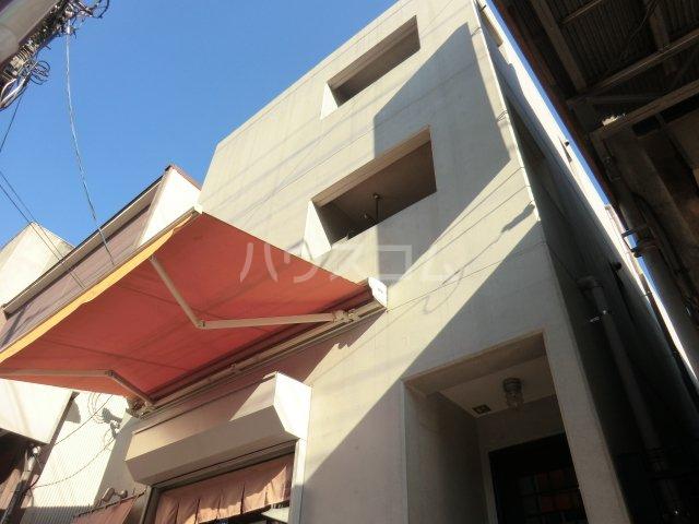 RINGAKU