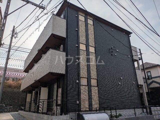 メグリオ三春町