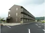 セジュール富久