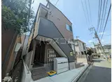 トレフェリクス新小岩