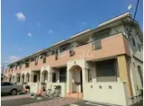 メゾン・パティオ