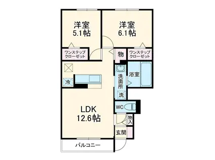メゾン ド プリュネA(2LDK/1階)の間取り写真