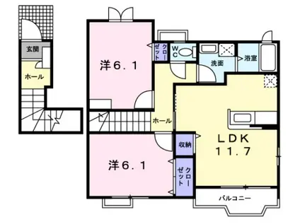 ドミール緑 ⅡB(2LDK/2階)の間取り写真