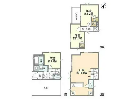 横浜市ブルーライン 岸根公園駅 徒歩7分 3階建 築3年(3LDK)の間取り写真