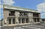 関東鉄道常総線 石下駅 徒歩114分  築6年