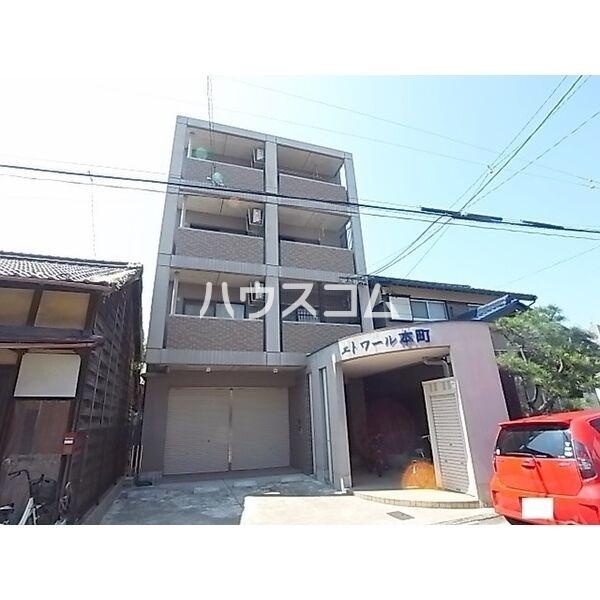 エトワール本町
