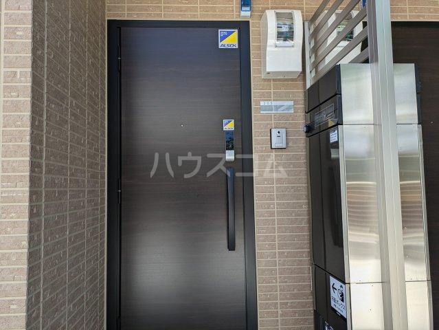 アリビオ