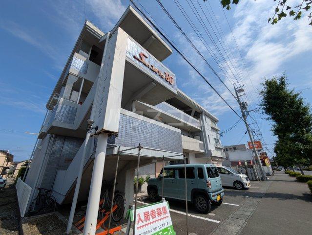 SUNコバヤシ90